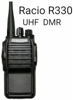 Рация Racio R330 UHF