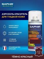 Saphir Спрей-краска Tenax для гладкой кожи 12 Hermes Red, 150 мл