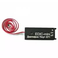 Диктофон цифровой Edic-mini Tiny+ E71