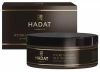 HADAT Hydro Liquid Silk Treatment Маска для волос "Жидкий шёлк", 300 мл