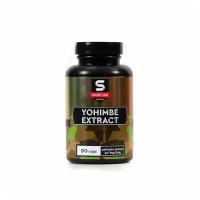 Sportline Nutrition Yohimbe Extract 50mg (90 капс.)