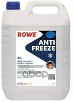 Антифриз Rowe Hightec Antifreeze An G11 (5Л) Astm D3306/D4985,Afnor Nf R 15-601,Bs 6580,Sae J1034,Bmw N60069.0,Deutz Dqc Ca-1