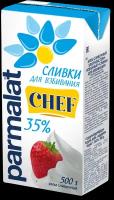 Сливки 35% ультрапастеризованные Parmalat Edge 0,5 л 1шт