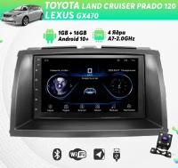 Автомагнитола для TOYOTA Land Cruiser Prado 120 (2002-2009), LEXUS GX470 (2002-2009) на Android (Wi-Fi, GPS, Bluetooth) +камера