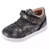 Ботинки Chicco, размер 29, серебряный