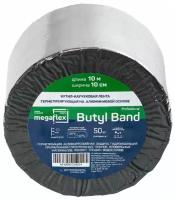 Бутилкаучуковая самоклеящаяся лента-герметик на алюминиевой основе Megaflex Butyl Band (100 мм х 10 м)