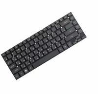 Keyboard / Клавиатура для ноутбука Acer Aspire 3830, 3830G, 3830T, 3830TG, 4830, 4830G, 4830T, 4830TG, 4755