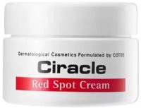 Ciracle~Крем для проблемной кожи~Red Spot Cream