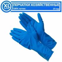Перчатки латексные синие, 25 пар (50 шт.), размер XL (рабочие хозяйственные перчатки для уборки многоразовые)