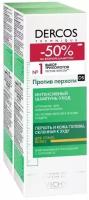 VICHY Набор Интенсивный шампунь-уход против перхоти для сухих волос, 200 мл х 2 шт