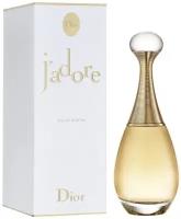 Christian Dior Jadore