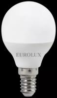 Лампа светодиодная LL-E-G45-7W-230-4K-E14 (шар, 7Вт, нейтр., Е14) Eurolux