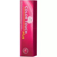 Wella Color Touch Plus 55/06 пион 60 мл