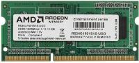 Оперативная память SO-DIMM DDR3 4Gb PC-12800 1600Mhz CL11 AMD R534G1601S1S-UGO