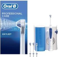 Зубная щетка электрическая Oral-B Professional Care 600 синий/белый