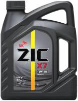 Масло моторное синтетическое ZIC X7 5W-40 4Л