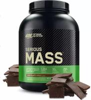 Optimum Nutrition Serious Mass (2700 гр) (шоколад)