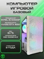 Игровой компьютер PREON Stinger (Intel Core i5-10400F, Intel H510M,16Gb DDR4, SSD 512Gb, nVidia GTX 1650,600W, Windows10 Trial)