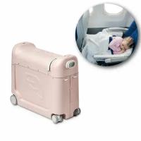 Чемодан-трансформер JetKids by Stokke BedBox Pink Lemonade 534503