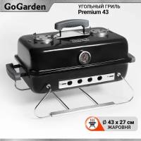 Go Garden Premium 43