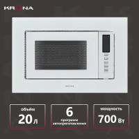 Микроволновая печь KRONA RAUM 60 WH DOTS встраиваемая