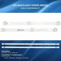 Подсветка для ТВ TCL LED32D2900S LED32D2910 LED32D2900 LED32D2930 маркировка. 32HR330M06A5 V5, 32HR330M06A8 V1, 4C-LB3206-HR09J (комплект 2 шт)