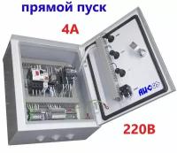 Щит управления вентилятором (ЩУВ) MCV-1-1SD-4,0-M/IP54 (0,55-0,88кВт/2,5-4,0А/220В/прямой пуск)