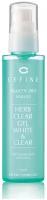 Cefine Beauty Pro Herb Clear Gel White & Clear Гель-пилинг восстанавливающий, 120 мл