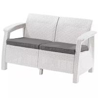 Диван Keter Corfu Love Seat белый