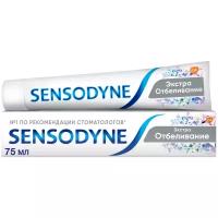 Зубная паста Sensodyne Экстра Отбеливание