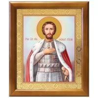 Благоверный князь Александр Невский (лик № 040), икона в деревянной рамке 17,5*20,5 см