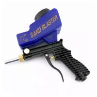 Пескоструйный пистолет Sand Blaster Lematec AS118