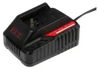 Зарядное устройство P.I.T. OnePower PH20-3.0A, 20 В, 75 Вт, для всех АКБ системы OnePower