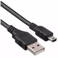 Аксессуар Exegate USB 2.0 A-mini-B 5P 1.2m 191079