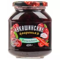 Варенье Лукашинские из вишни 450 г Россия