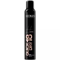 Redken Спрей для укладки волос Quick dry 18, средняя фиксация