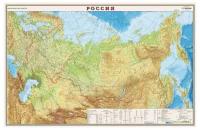 Карта настенная "Россия. Физ. карта", М-1:7млн, размер 122*79см, 660 - 123118