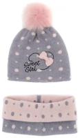 Набор для девочки: шапка, шарф-снуд Me&We AG221-A707-111