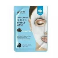 Eyenlip~Очищающая кислородная маска для сужения пор~Detoxifying Black O2 Bubble Mask Charcoal