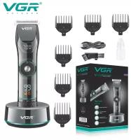 Машинка для стрижки волос VGR V-256