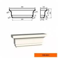 Капитель Пилястры Lepninaplast ПЛВ-400/1 В200хШ140хД560 мм / Лепнинапласт