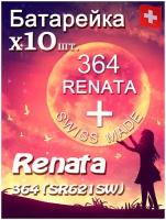 Батарейка Renata 364 10шт/Элемент питания рената 364 В10 (SR621SW)(без ртути) 10шт