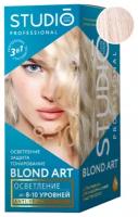 STUDIO PROFESSIONAL Осветлитель BLOND ART до 8-10 уровней/осветление волос/чистый блонд