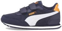 Кроссовки Puma St Runner V3 Mesh V PS. Размер 31,5. Длина стопы 18,8см