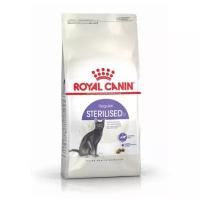 Сухой корм для стерилизованных кошек Royal Canin Sterilised 37 2 кг