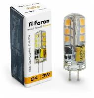 Светодиодная LED лампа капсульная Feron G4 3W(Вт) 2700K 230lm 38x13 12V 25531 LB-422 48LED