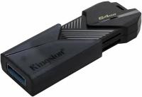 Флеш накопитель 64GB Kingston DataTraveler Exodia Onyx, USB 3.2, Черный матовый