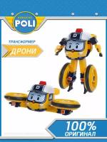 Робокар поли, Робот-трансформер Дрони 10 см, Robocar POLI