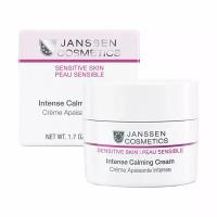 JANSSEN. Sensitive Skin. 2020 Intense Calming Cream Успокаивающий крем 50 мл