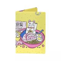 Обложка на паспорт New Wallet-Foodcat легкая и тонкая, сделана из Тайвек